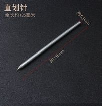 Fitter scribing needle scribing needle tip alloy pen type scribing needle steel needle tungsten steel alloy head scribing needle marking needle scriber