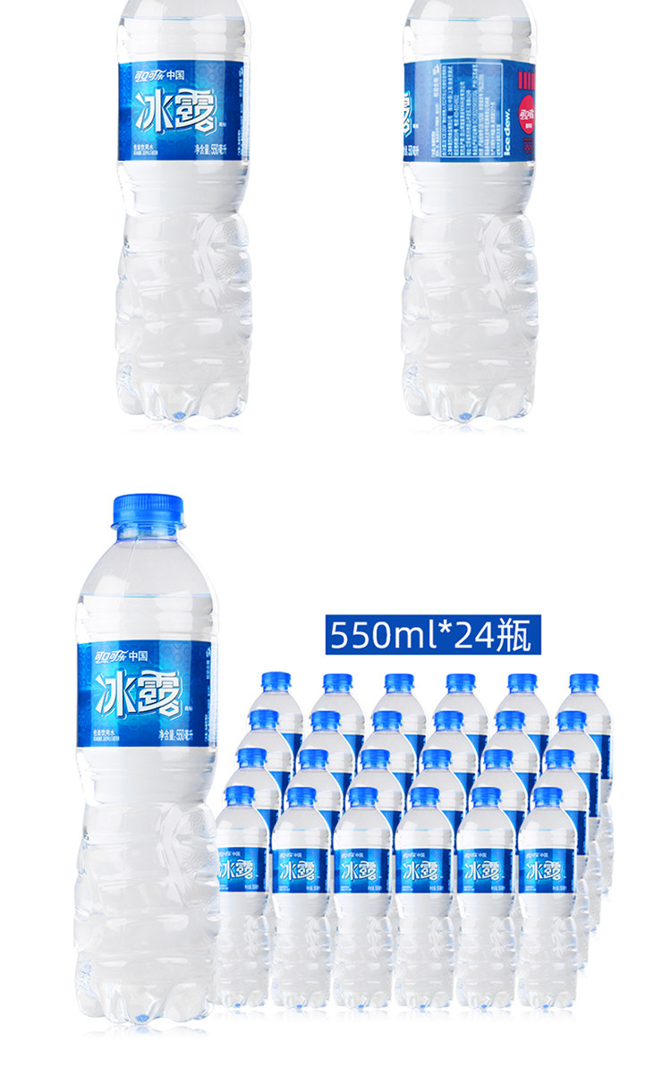Binglu_04.jpg