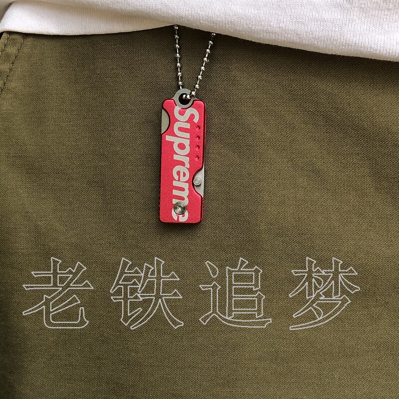 Creative Mini Stainless Steel Supreme Portable Folding Knife for Opening Packages, Backpack Pendant Keychain