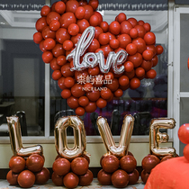 Yu Xipin x wedding room layout senior wedding room layout package Net red wedding room layout simple operation