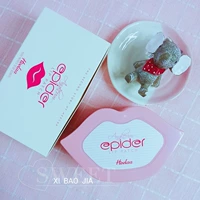 Hàn Quốc HEELAA HLA Lip Mask 30 Piece Desalination Lip Moisturising Exfoliating Moisturising Lip Care ủ môi vaseline