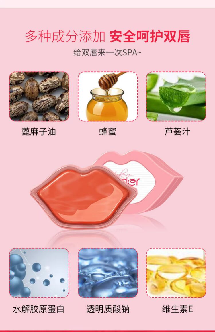 Hàn Quốc HEELAA HLA Lip Mask 30 Piece Desalination Lip Moisturising Exfoliating Moisturising Lip Care tẩy tế bào chết môi innisfree