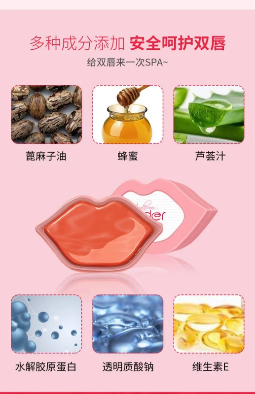 Hàn Quốc HEELAA HLA Lip Mask 30 Piece Desalination Lip Moisturising Exfoliating Moisturising Lip Care ủ môi vaseline