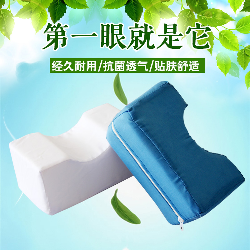 Sponge Ankle Bone Cushion Upper Limb Back Cushion Leather Jacket Anti-Bedsore Ankle Wrist Cushion Bed Anti-Bedsore Pillow