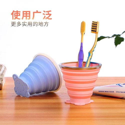 Силиконовый ультратонкий портативный маленький ополаскиватель для рта для путешествий