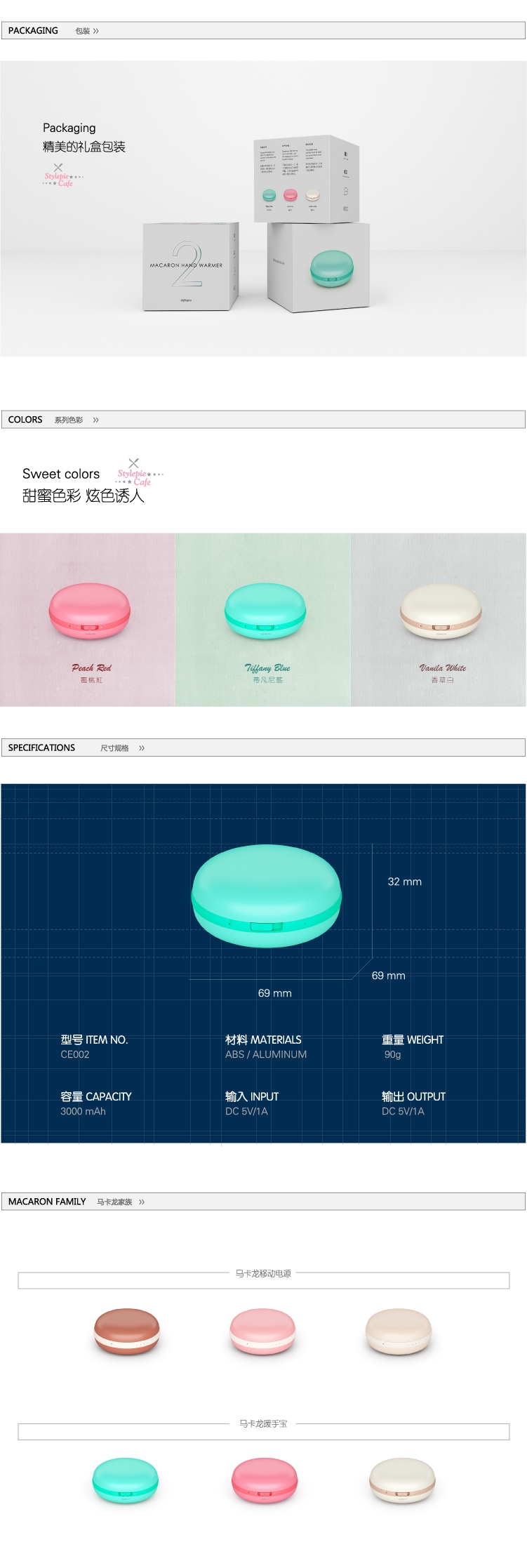 Réchauffeur USB pour les mains - Ref 417600 Image 11