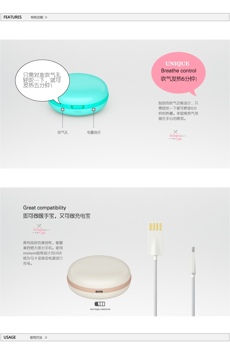 Réchauffeur USB pour les mains - Ref 417600 Image 5