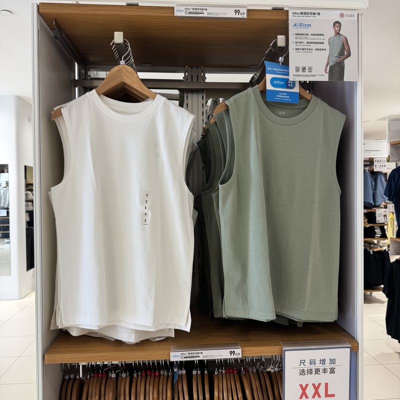 2026 Summer Unisex Airism Cotton Blend Sleeveless T-Shirt from Uniqlo 482760