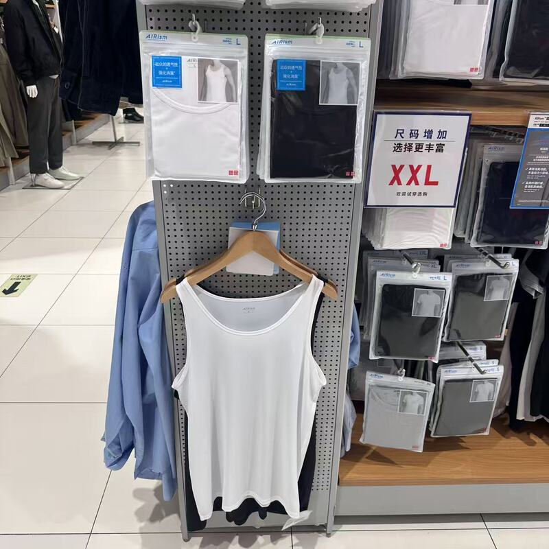 2026 Uniqlo Summer Men's Airism Mesh Vest 482527