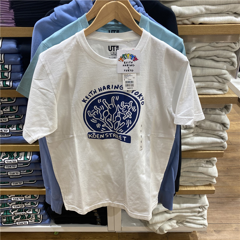 2021 Spring New Collaboration Keith Haring Unisex Crew Neck T-Shirt Sweatshirt 437536