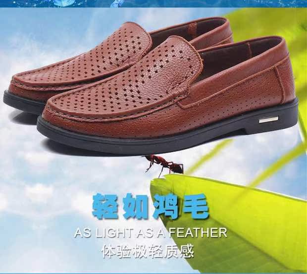 Dép da nam Giày da mùa hè Giày da mềm da đế mềm, giày đế mềm thoáng khí giày vải nam