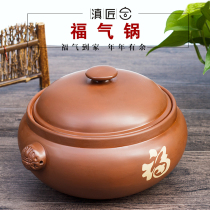 Yunnan carpenter Yunnan gas pot chicken steam pot Jianshui purple clay steam pot Chicken steam pot Household handmade ceramic purple clay pot stew pot