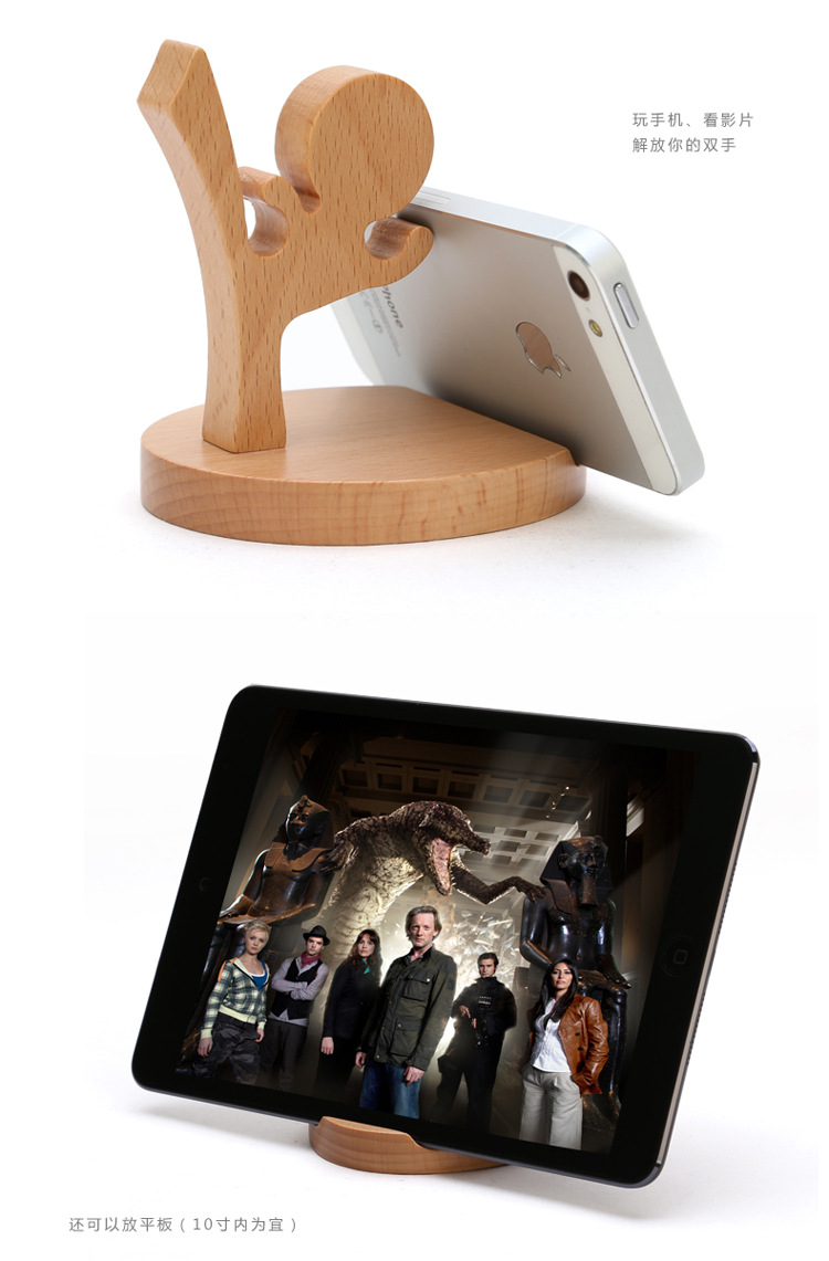 Support téléphone portable - Ref 1362414 Image 20