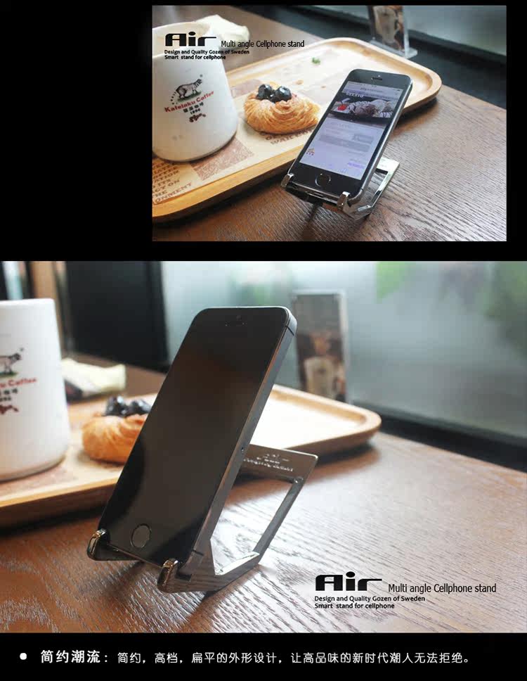 Support téléphone mobile - Ref 1360738 Image 9