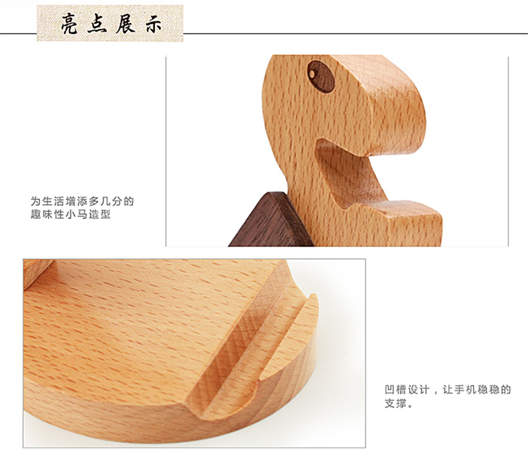 Support téléphone portable - Ref 1362414 Image 17