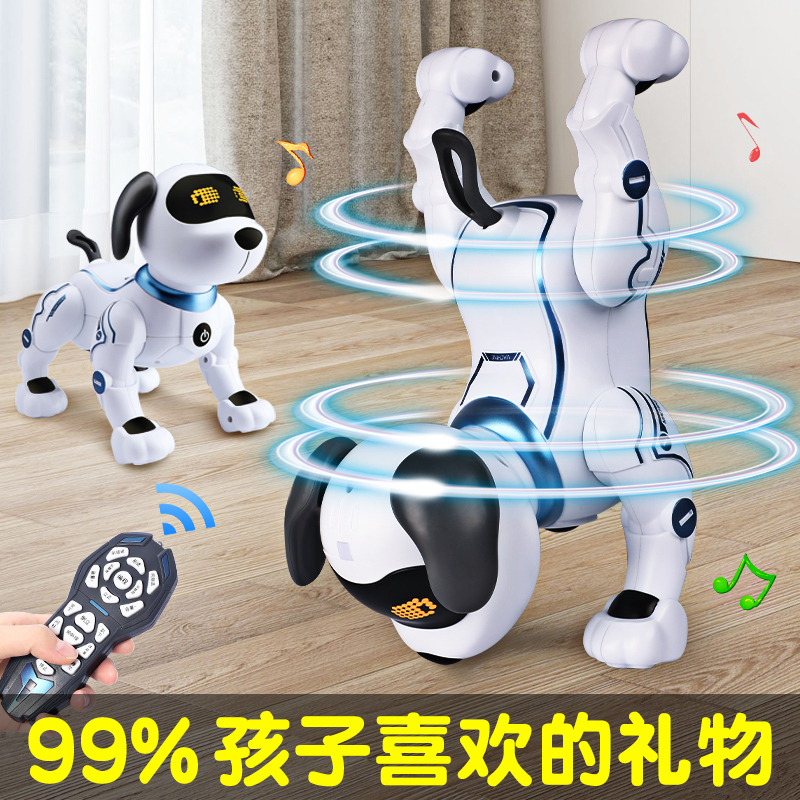 Toy boy birthday gift 3 puzzle intelligence 6-year-old child girl robot dog brain boy primary school net red