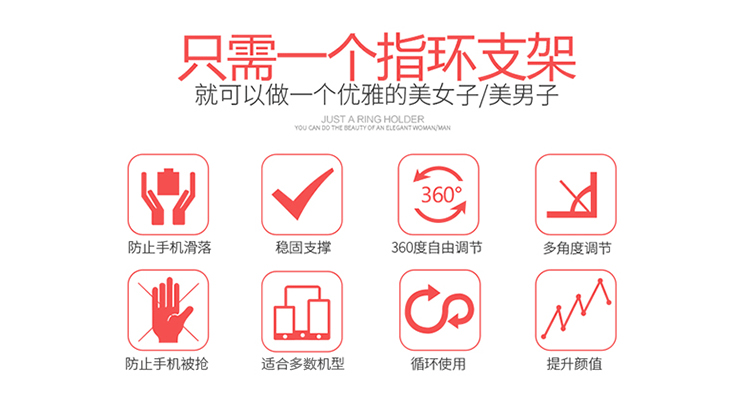 Support téléphone mobile - Ref 1356088 Image 23