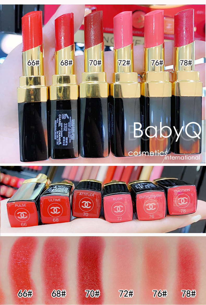chanel 106 lipstick