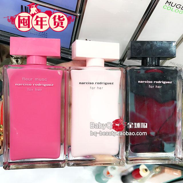 现货Narciso Rodriguez For Her纳茜素同名EDP/T香水musc玫红粉黑