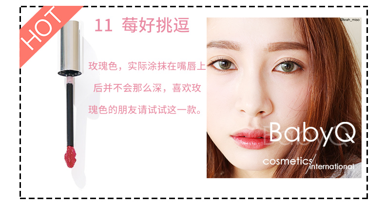 Tại chỗ YSL Saint Laurent 2018 Tình Yêu Mới Bạc Ống Tình Yêu Chọn Lip Gloss Lip Gloss Lip Lotion 5 11 6 8 10 7 	son bóng tom ford	