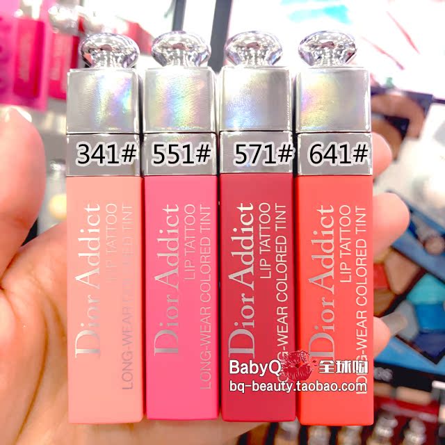 Dior Lip Tattoo迪奥超模染唇露染唇831 541 421 321 311丰唇蜜新 Sgshop