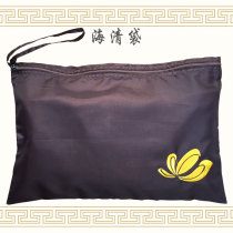 Monk Bag Monk Bag Arhat Bag Mountain Bag Worship Bag Layman Bag Buddha Bag Monk Clothes Monk Clothes Hai Qing Man Clothes Three Clothes Bags