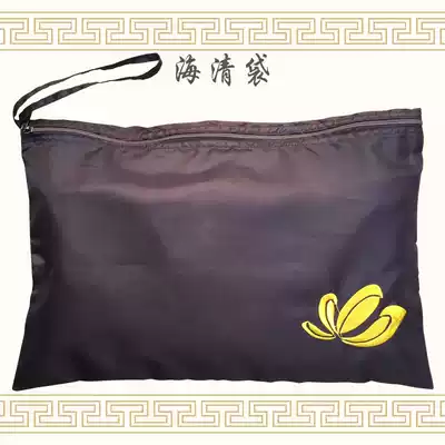 Monk bag Monk bag Arhat bag Chaoshan bag Buddha worship bag Lay bag Buddha bag Monk clothes Monk clothes Haiqing man clothes Three clothes bag