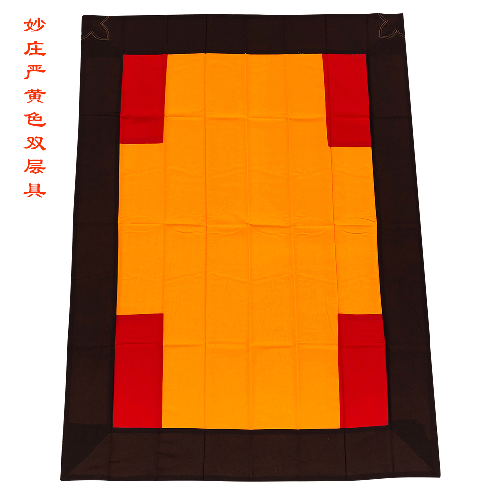 Fuhui Buddhist Supplies Meditation Supplies Monk Clothes Monk Clothes Haiqing Ordination Zen Yellow Supplies Bedding Repair Embroidery Products Wonderful Solemn Double-layer Supplies