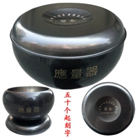 Черное гравюрное слово