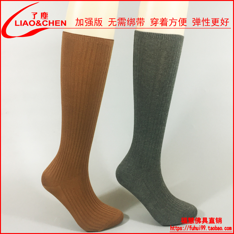 Dust brand Buddha pure Cotton four seasons super stretch up and down knitted wool gray yellow socks without leggings monk socks