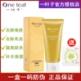 One Leaf Lily Brightening Exfoliating Facial Facial Full Body Deep Cleansing Exfoliating Gel Cream tẩy tế bào chết paula's choice