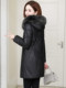 Genuine leather down jacket women's mid-length fox collar 2025 winter new sheepskin hooded thickened slim leather jacket