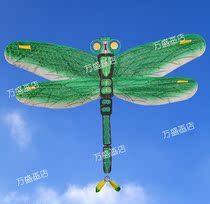Weifang Kite handmade Yang Hongwei High-end Real Silk Silk Dragonfly Fidelity Gift Box packaging with Fly Tools