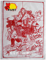 Deficit handling characteristic Handicrafts folk cut paper window Flower bulls will be accompanied by handmade lettering