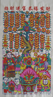 Большая денежная елка Weifang Yangjiabu, деревянные гравюры, новогодние картинки, традиционные ремесленные наклейки с ручным принтом, открывающиеся украшения