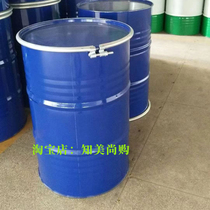 Second-hand old barrel thickened 200 liter iron barrel diesel gasoline lubricant oil large oil barrel 200L chemical barrel
