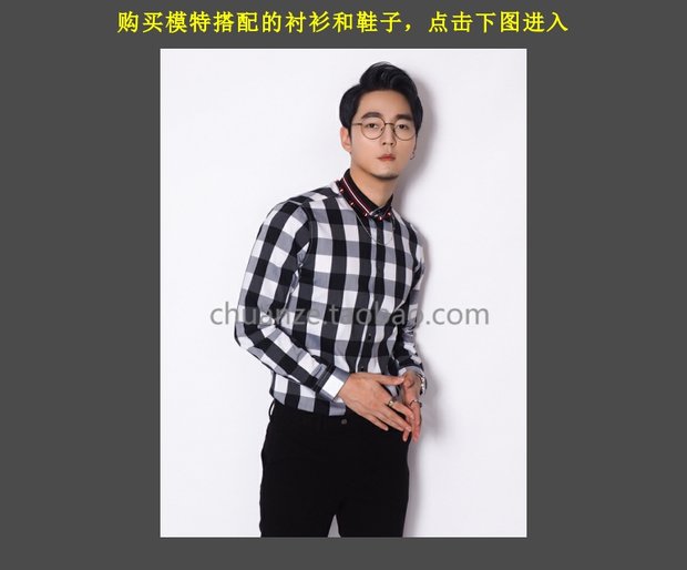 Bộ đồ vest nam mỏng của Kawasawa Anh màu xám carbon ba mảnh phù hợp với phiên bản Hàn Quốc của bộ vest vest phù hợp với nam giới shop do nam cao cap