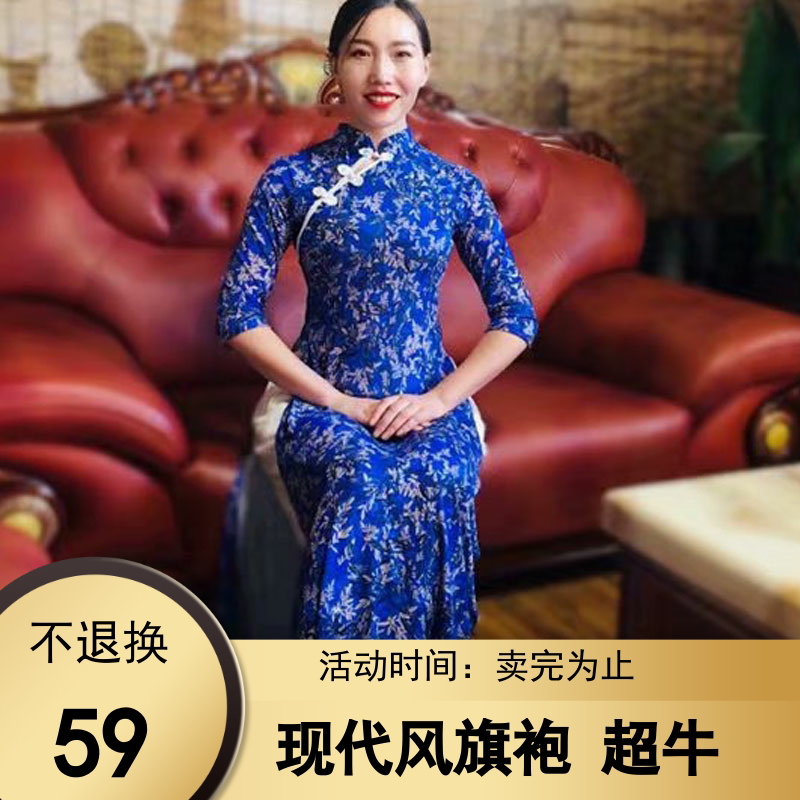 Walnuts Clip Belly Leather Dance New 70% Sleeves Classical Qipao Double Switch Fork Practice Work Style Body Gift Instrument Dance Rhyme Yoga