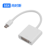 minidp to dvi cable mini displayport male to dvi female connection monitor thunderbolt interface to dvi