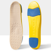 Inner heightened insole men and women sports shock absorption silicone sweat-absorbing breathable deodorant soft bottom comfortable invisible artifact