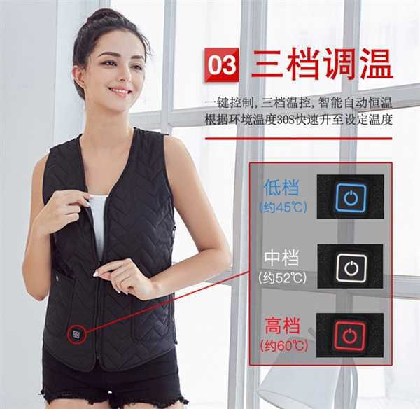 Nóng vest nhiệt ngựa giáp lạnh chống ấm điện thoại di động cung cấp điện sưởi ấm mùa đông giáp điện quần áo nam và nữ.