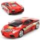 Có thể sạc lại xe điều khiển từ xa chống xe thể thao cho bé trai đồ chơi Lamborghini siêu xe drift đồ chơi trẻ em thông minh