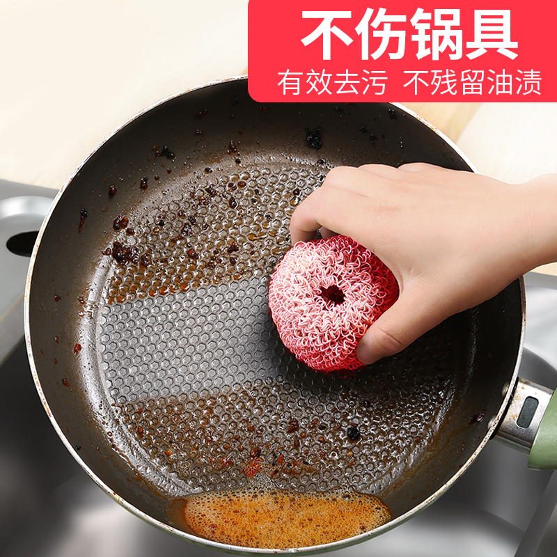 Canon hand nano clean ball steel wire ball kitchen dishwashing Home Not Dropping silk dishwashing brush pot Usher Brush Brush
