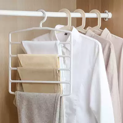 Good helper multi-layer pants rack multi-function magic hanger trousers no trace storage inner pants wardrobe plastic rack