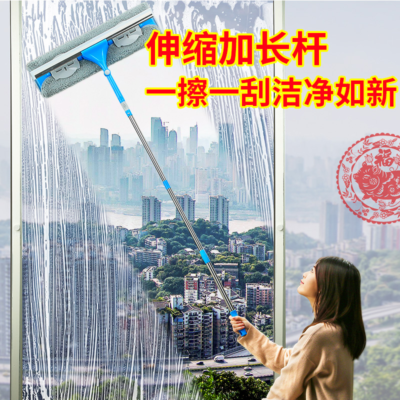 Glass Archives Glass Scraper Wipe Wire Scraper Windower Scraper