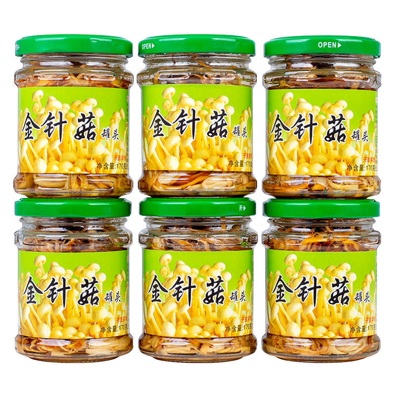 Bachelor of oil steisted pinch mushroom canned 170g*6 bottles of edible bacteria canned ready to cool dishes