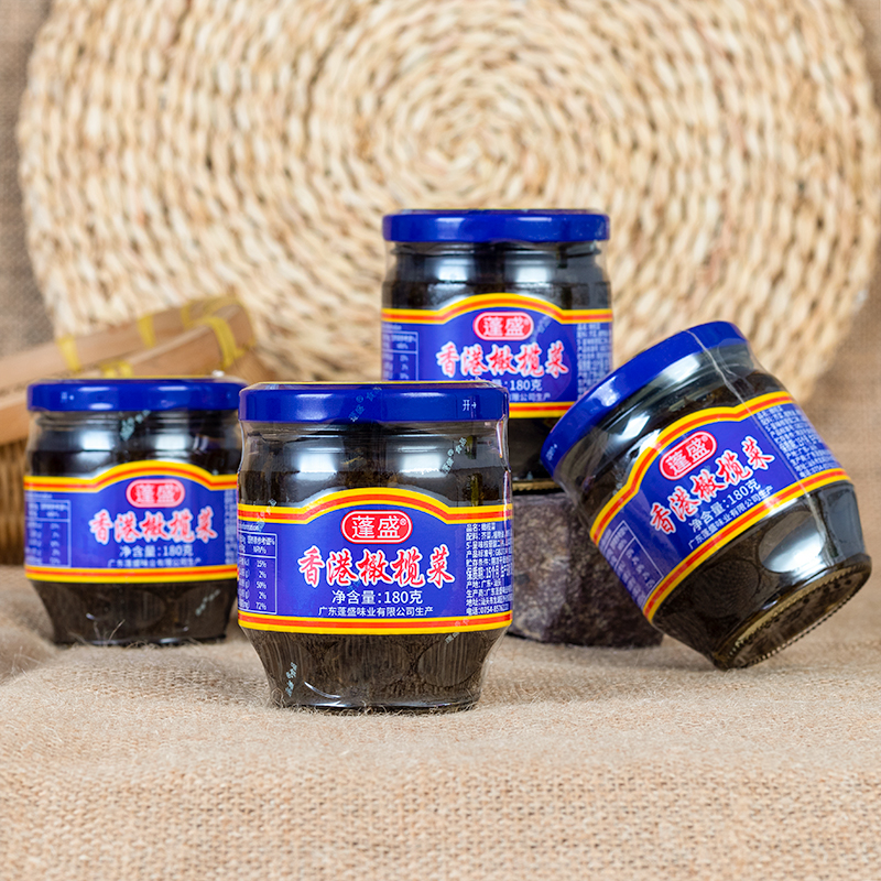 Guangdong Chaoshan produces fluffy Hong Kong olive vegetables 180g * 4 bottled mixed congee to eat ready-to-eat small vegetable mustard