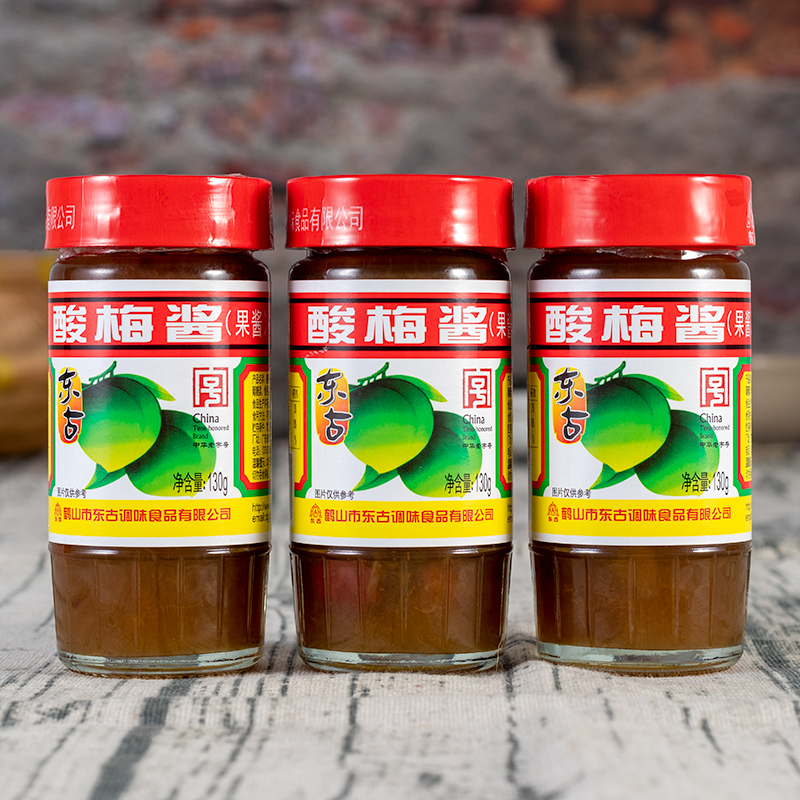 Tonggu sour sauce 130g*3 bottles of ice yogurt sour goose dip sauce cake taste sauce sauce sauce sauce sauce sauce