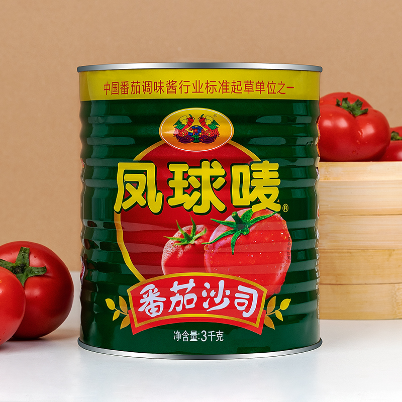 Pinewood Mark Tomato Sand 3kg Catering Sugar Vinegar Ribs Rosung Soup Seasoned Pizza Friar Sauce with Sauce Tomato
