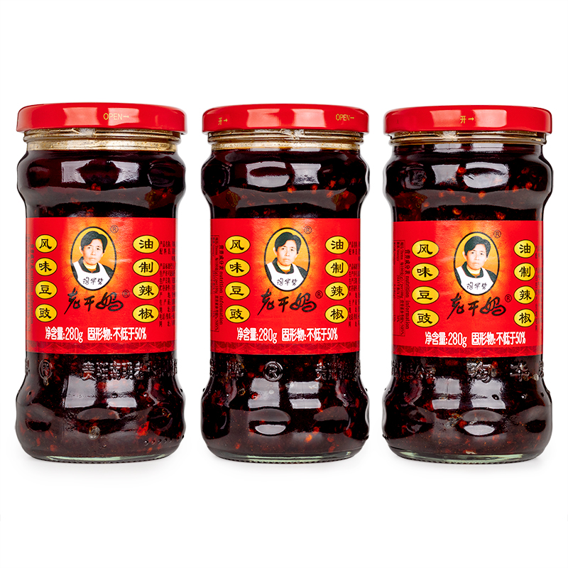 Tao Huabi Laoganma Flavored Soy Bean Soy Sauce 280g*3 Bottles of Stir-fried Potted Meat Spicy Soy Bean Sauce